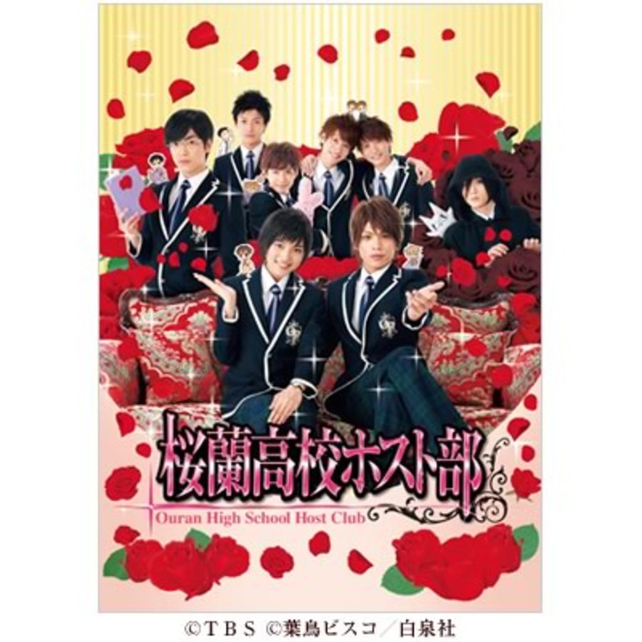 桜蘭高校ホスト部 Dvd Box 4枚組 ｔｂｓショッピング