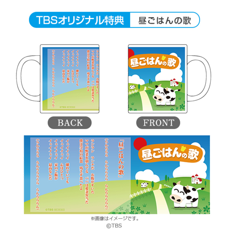 監獄のお姫さま／DVD-BOX（TBSオリジナル特典付き・送料無料・6枚組