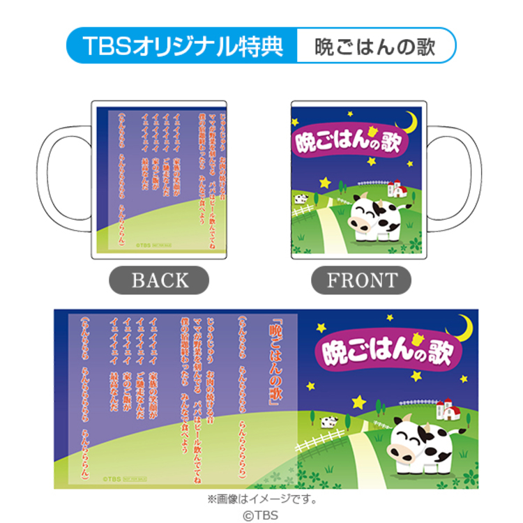 小泉今日子監獄のお姫さま Blu-ray BOX〈4枚組〉