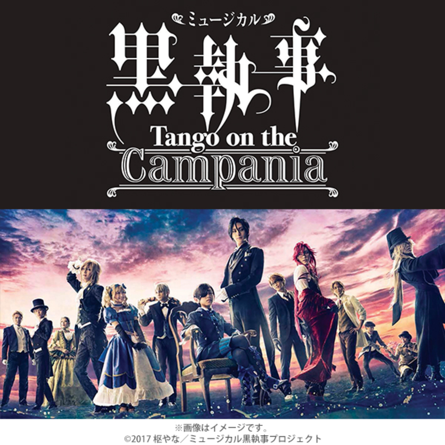 機動戦士ガンダムUC DVD-BOX〈2019年3月31日までの期間限定生産