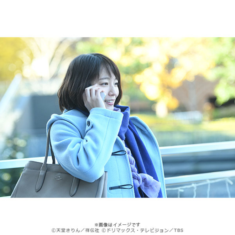 きみが心に棲みついた／Blu-ray BOX（送料無料・4枚組