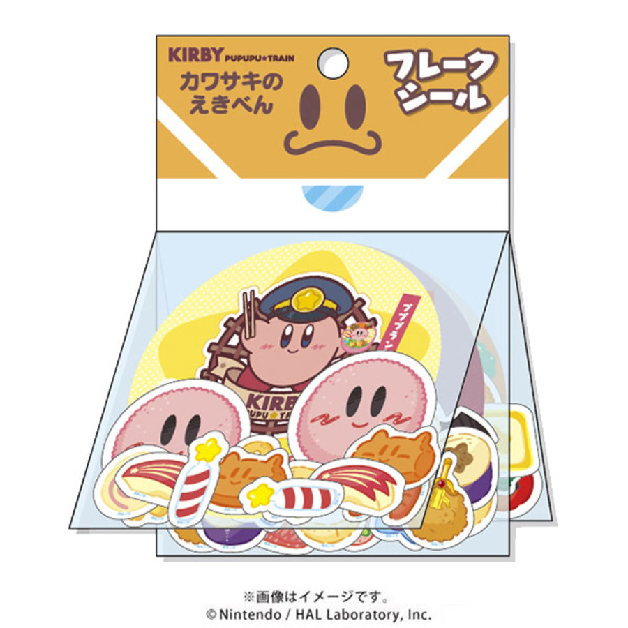 星のカービィ プププトレイン カワサキのえきべんフレークシール ｔｂｓショッピング