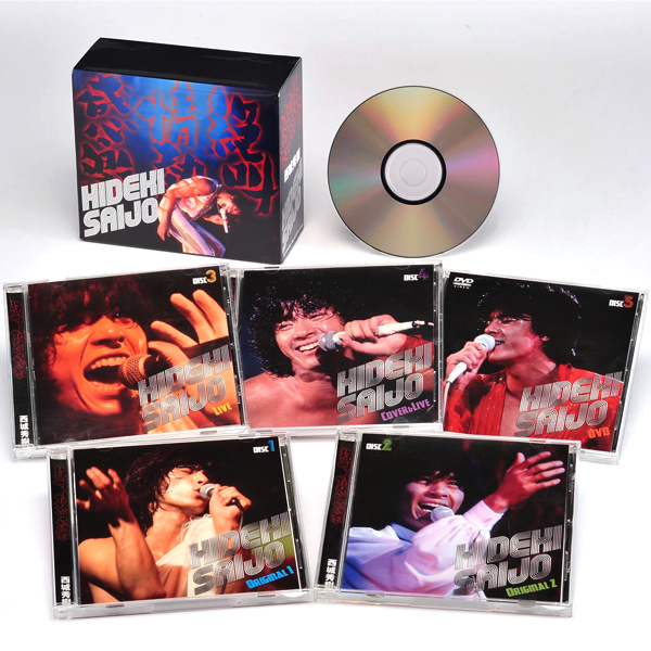 西城秀樹 絶叫・情熱・感激／CD+DVD BOX（5枚組） | ＴＢＳ 