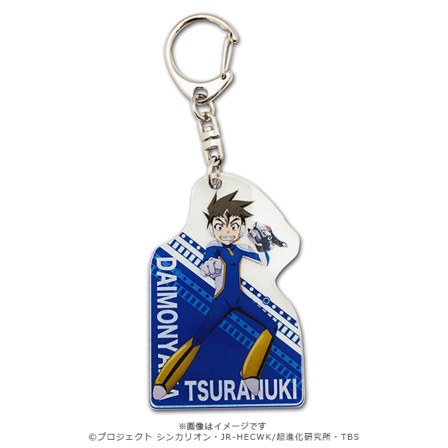 新幹線変形ロボ シンカリオン アクリルキーホルダー 大門山ツラヌキ ｔｂｓショッピング