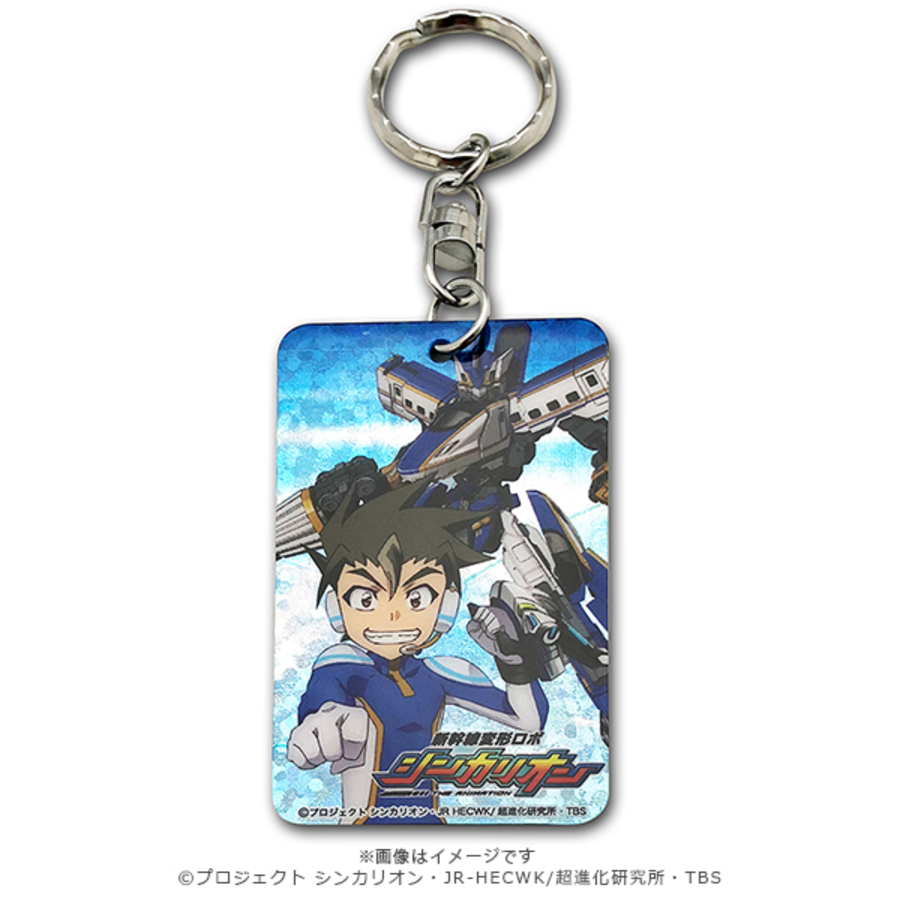 新幹線変形ロボ シンカリオン ホログラムカードキーリング 大門山ツラヌキ シンカリオン ｅ７かがやき ｔｂｓショッピング