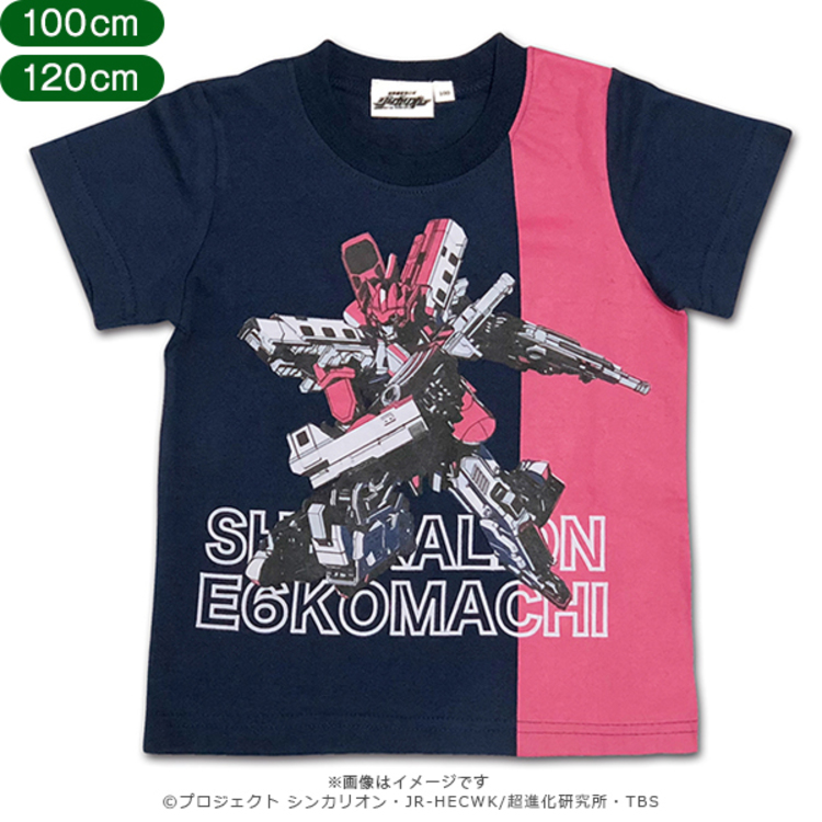 新幹線変形ロボ シンカリオン キッズtシャツ シンカリオン ｅ６こまち 100cm 1cmサイズ ｔｂｓショッピング