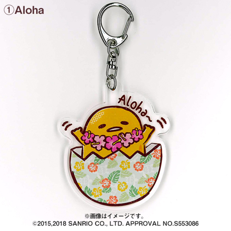 ぐでたま Hawaii アクリルキーホルダー トレーディング ｔｂｓショッピング