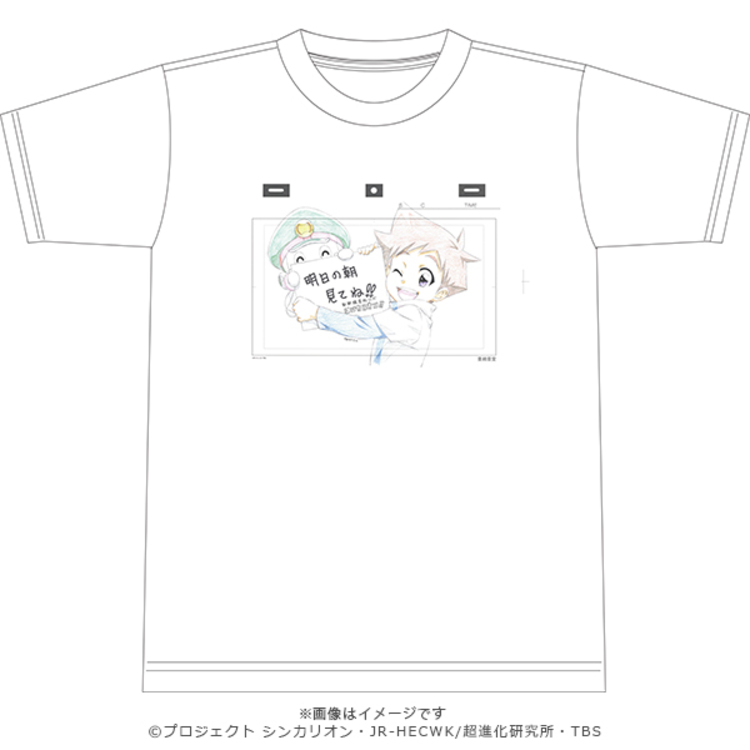 新幹線変形ロボ シンカリオン Tシャツ シンカリオンスタート ｔｂｓショッピング