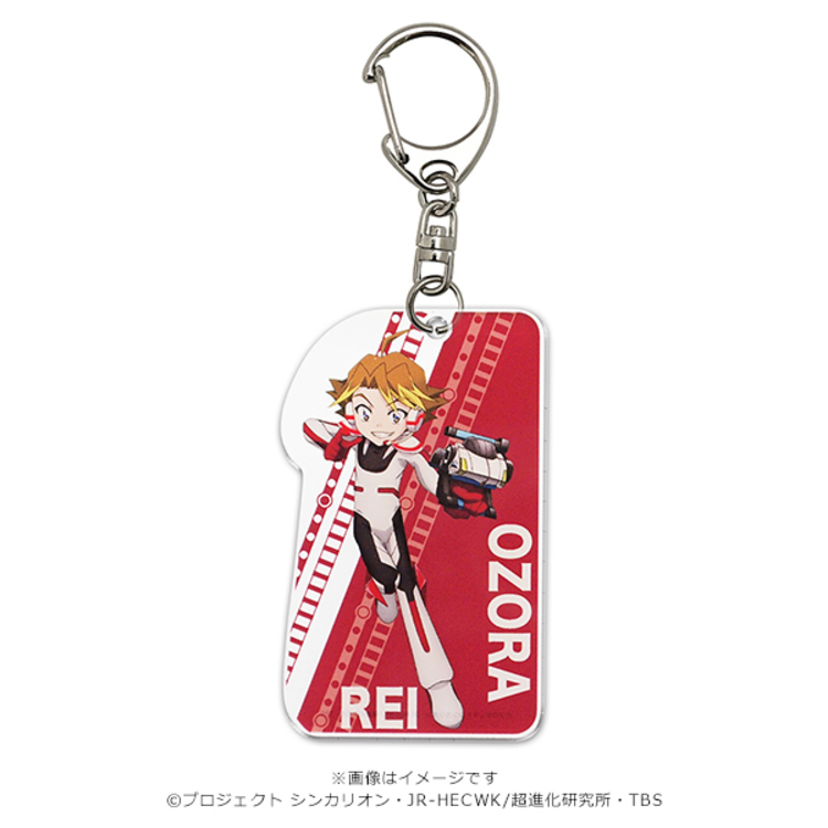 新幹線変形ロボ シンカリオン アクリルキーホルダー 大空レイ ｔｂｓショッピング