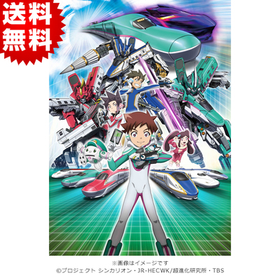 新幹線変形ロボ シンカリオン | TBSショッピング 新幹線変形ロボ シンカリオン | TBSショッピング