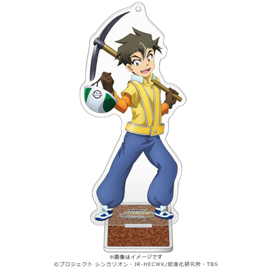 新幹線変形ロボ シンカリオン アクリルスタンドキーチェーン 大門山ツラヌキ 日常ver ｔｂｓショッピング