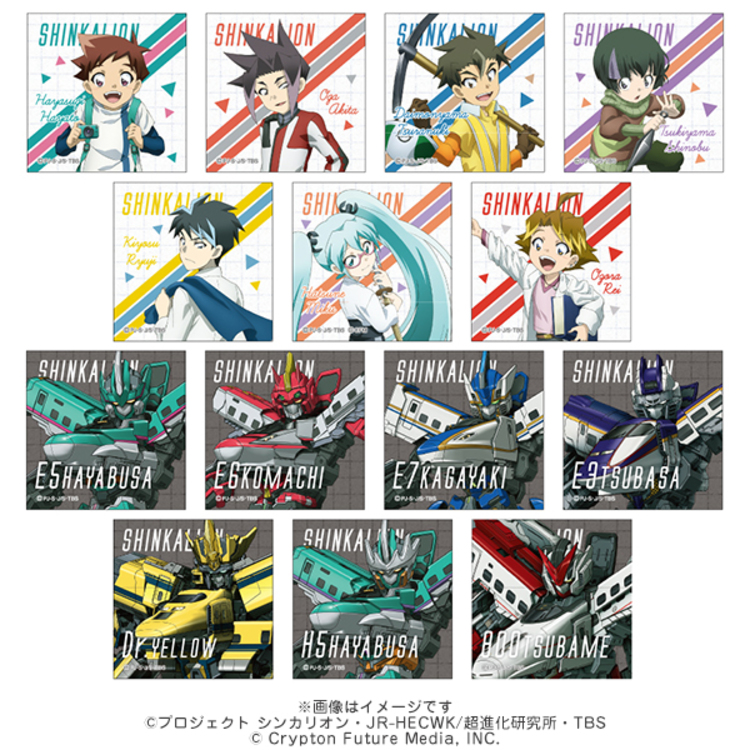 新幹線変形ロボ シンカリオン フレークステッカー 日常ver ｔｂｓショッピング