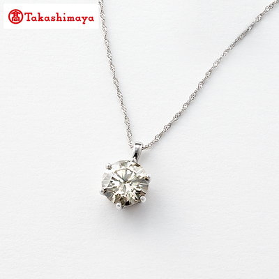 高島屋 純プラチナ台 0.3ctダイヤペンダント | TBSショッピング