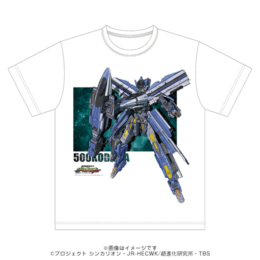 新幹線変形ロボ シンカリオン Tシャツ シンカリオン ５００こだま ｔｂｓショッピング