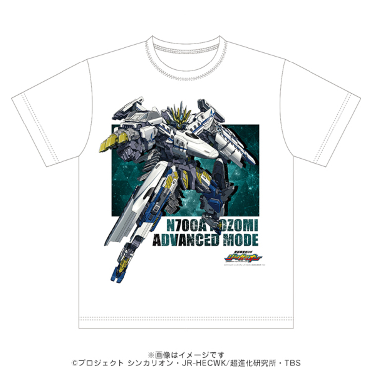 新幹線変形ロボ シンカリオン Tシャツ シンカリオン ｎ７００ａのぞみ ｔｂｓショッピング