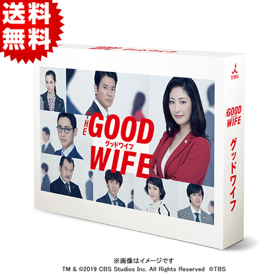 TBS系日曜劇場 アンチヒーロー | TBSショッピング