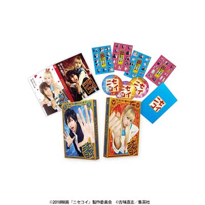 映画「ニセコイ」 | TBSショッピング