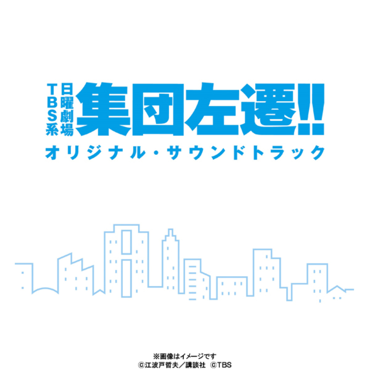 貴重CD○ザ・ハード オリジナル・サウンドトラック - メルカリ