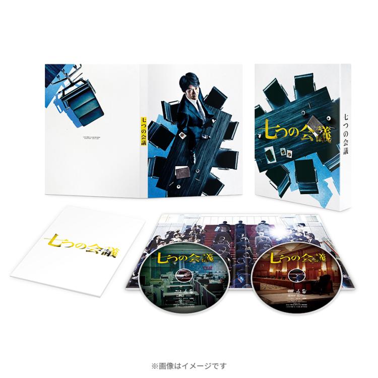 天ブックス: 王道 DVD-BOX 2［8枚組］ （字幕のみ） - キム・ヨンチョル - 4510840404310 : DVD - DVD