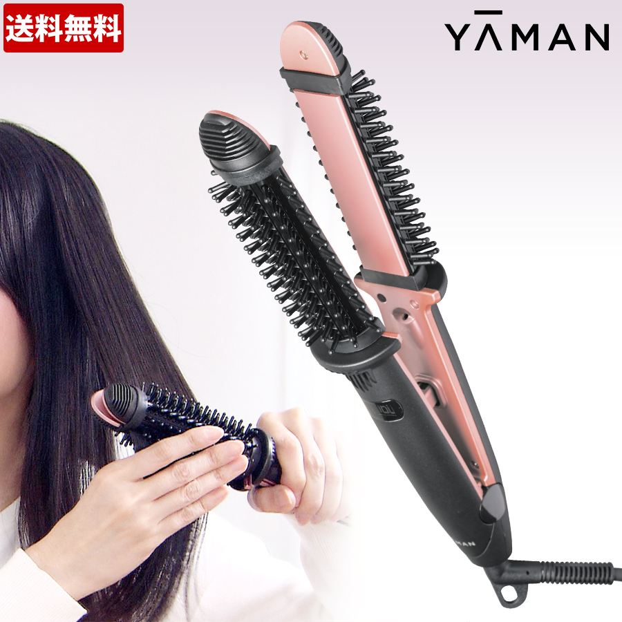 特別価格 ヤーマン ヘアアイロン ビューティクル 送料無料 ｔｂｓショッピング
