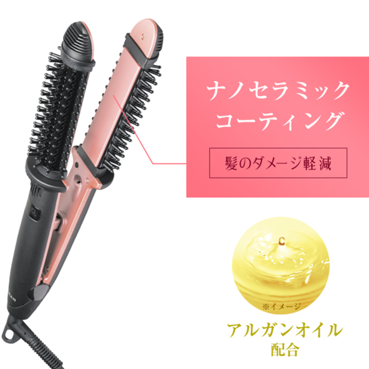 特別価格 ヤーマン ヘアアイロン ビューティクル 送料無料 ｔｂｓショッピング