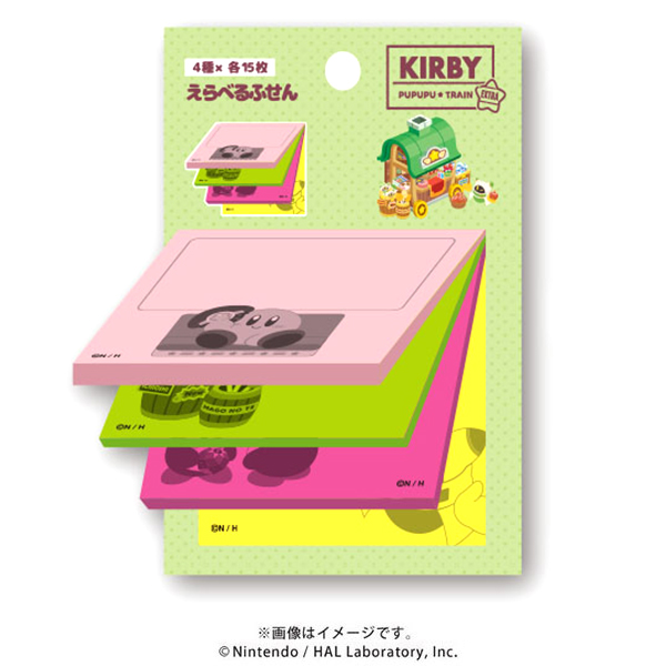 ラミプリュス めんどうな靴ひもとおさらば！ 軽量クロスベルト