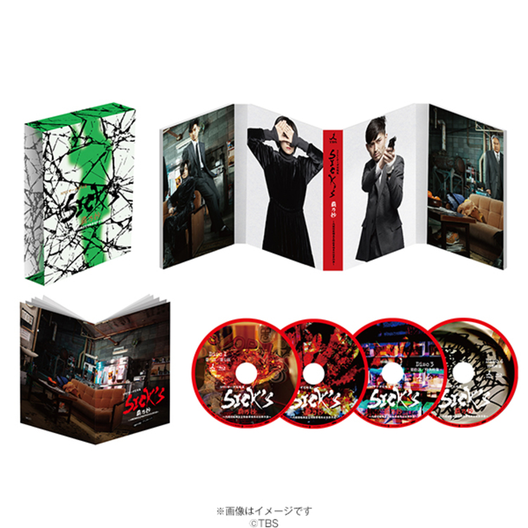 SICK´S 恕乃抄 覇乃抄 Blu-ray BOX SPECサーガ完結篇-