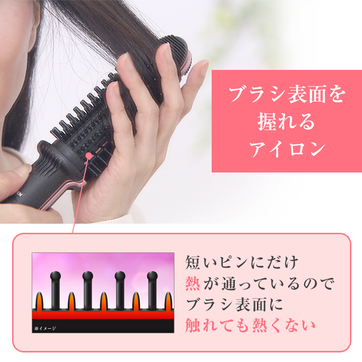 特別価格 ヤーマン ヘアアイロン ビューティクル 送料無料 ｔｂｓショッピング