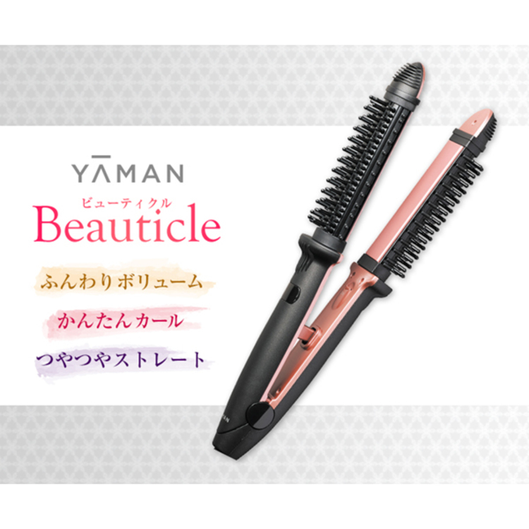 特別価格 ヤーマン ヘアアイロン ビューティクル 送料無料 ｔｂｓショッピング