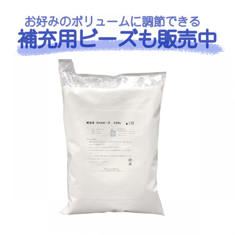 特別価格】王様もダメになるもちクッション ふわごろ＆カバーセット／クッション ビーズクッション (送料無料) | ＴＢＳショッピング