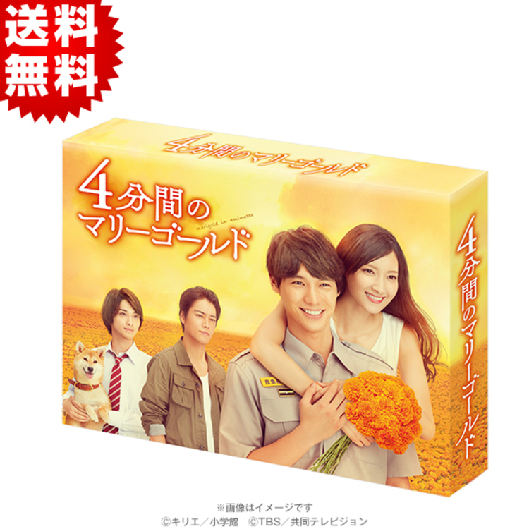 【美品】マイファミリー Blu-ray BOX〈4枚組〉 Amazon.co.jp: マイファミリー Blu-ray BOX : 二宮和也, 多部