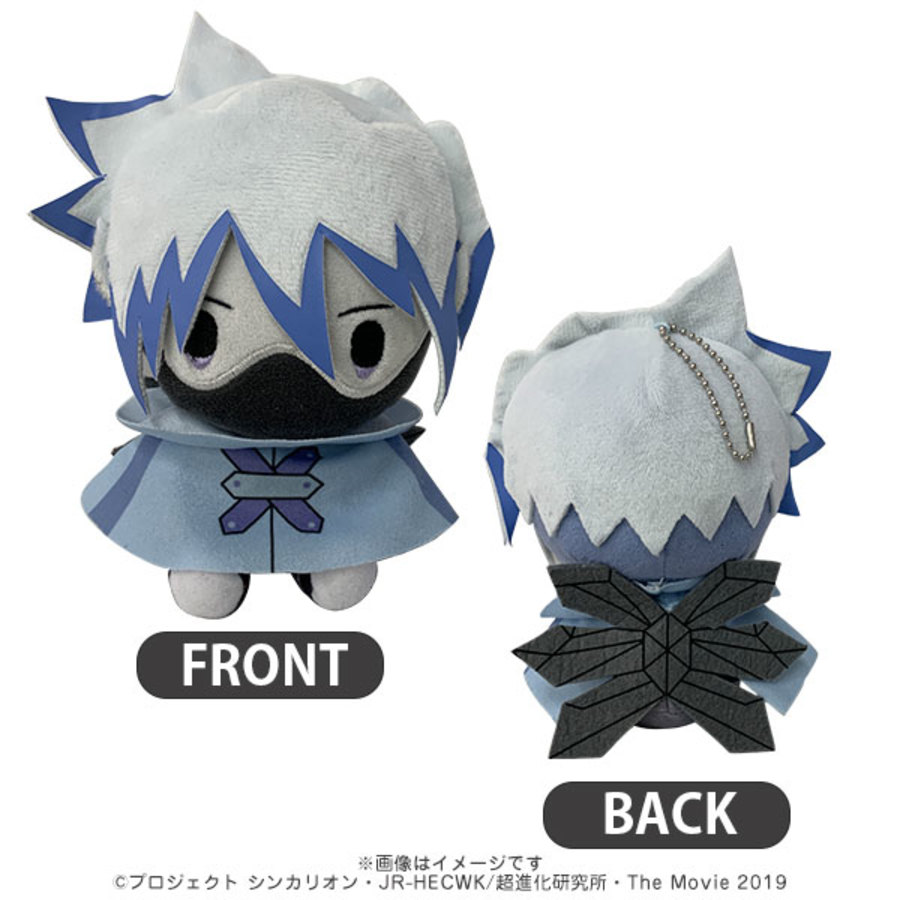 劇場版 新幹線変形ロボ シンカリオン 未来からきた神速のalfa X ぬいぐるみマスコット ビャッコ ｔｂｓショッピング