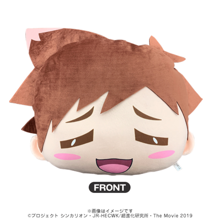 劇場版 新幹線変形ロボ シンカリオン 未来からきた神速のalfa X ハヤトのくったりリバーシブルクッション ｔｂｓショッピング