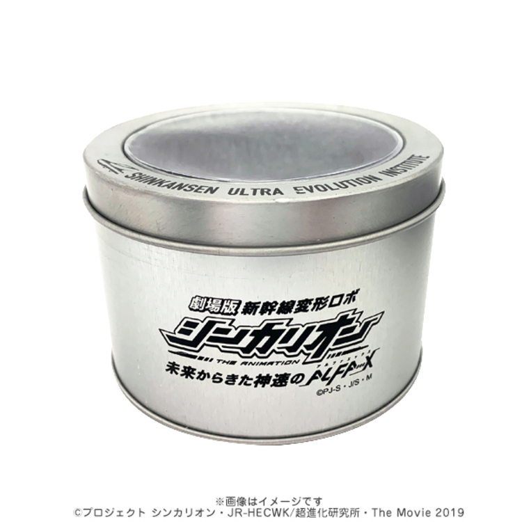 劇場版 新幹線変形ロボ シンカリオン 未来からきた神速のalfa X 缶入りウォッチ シンカリオン ９２３ドクターイエロー ｔｂｓショッピング
