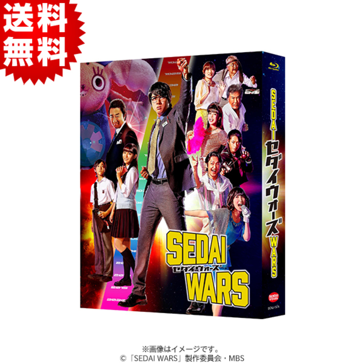 SEDAI WARS Blu-ray BOX〈特装限定版・3枚組〉