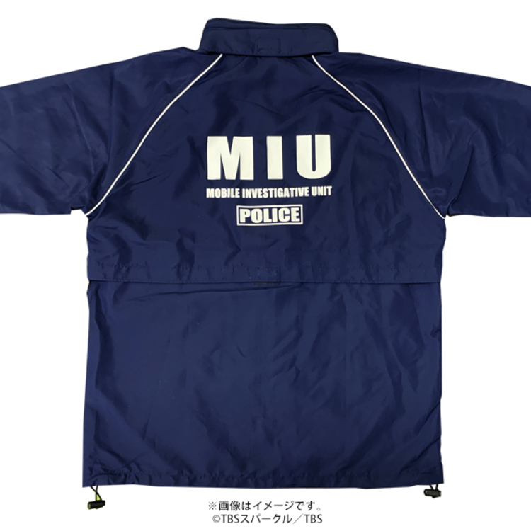 ついに再販開始！】 MIU404 劇中着用オリジナルジャンパー Mサイズ 