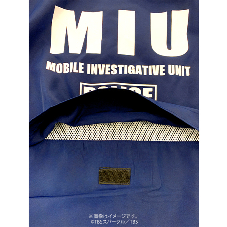 MIU404 ジャンパー Mサイズ | www.esn-ub.org