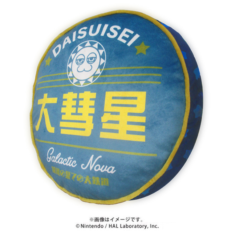 星のカービィ プププ トレイン ヘッドマーククッション 銀河 大彗星 ｔｂｓショッピング