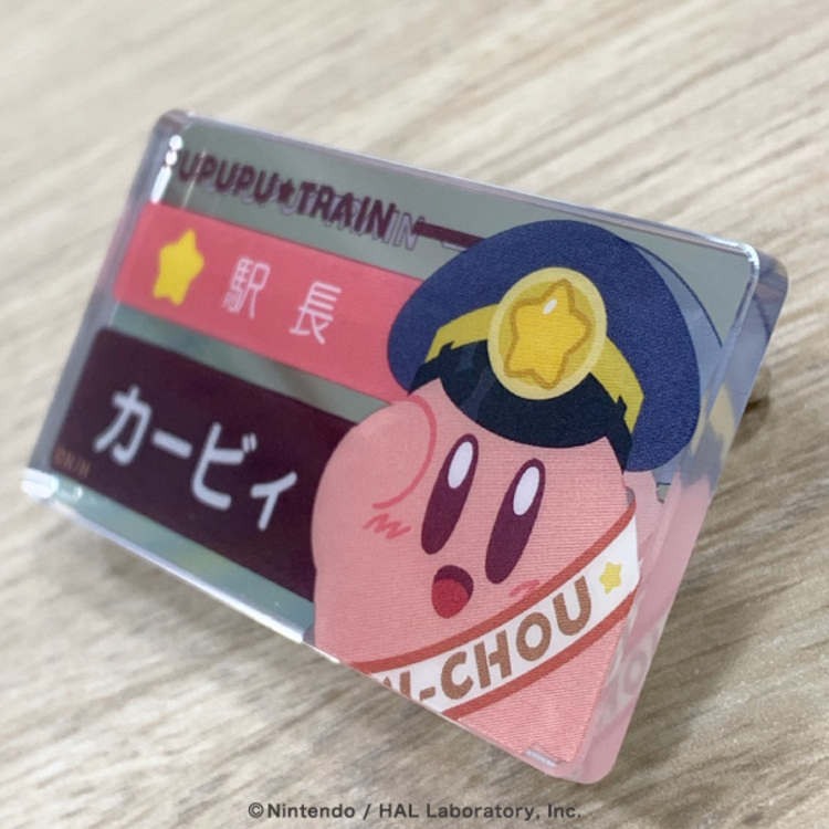 星のカービィ プププ トレイン 名札バッジコレクション コンプリートbox ｔｂｓショッピング