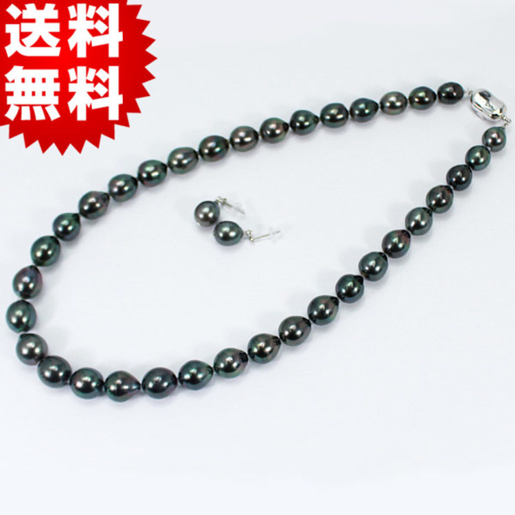 限定1セット 8 10mm南洋黒真珠ネックレスセット ｔｂｓショッピング