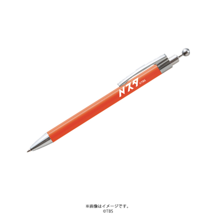 Nスタ／ボールペン | TBSショッピング