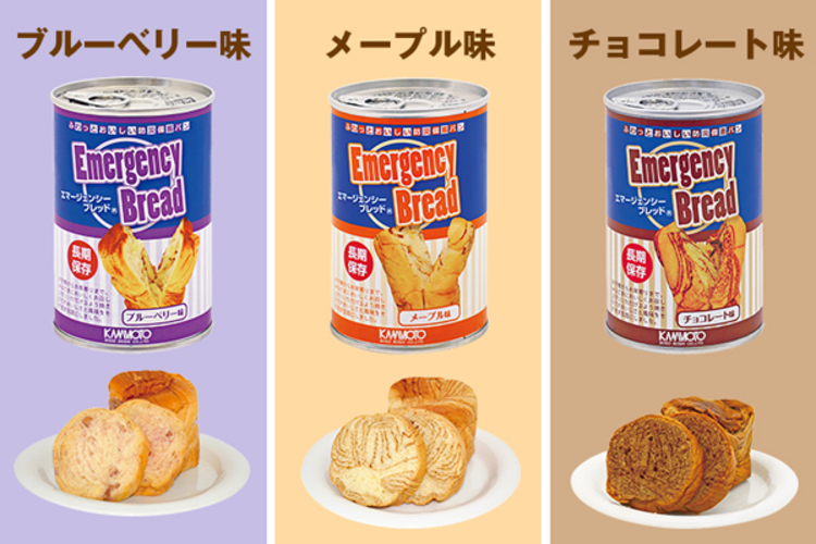 非常用 パンの缶詰3種セット ｔｂｓショッピング