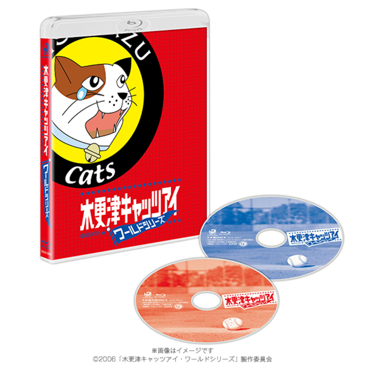 木更津キャッツアイ Blu-ray