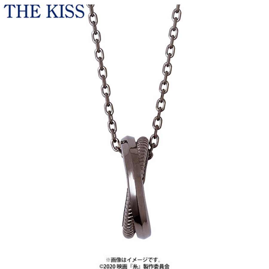 映画 糸 The Kiss シルバーネックレス メンズ ｔｂｓショッピング