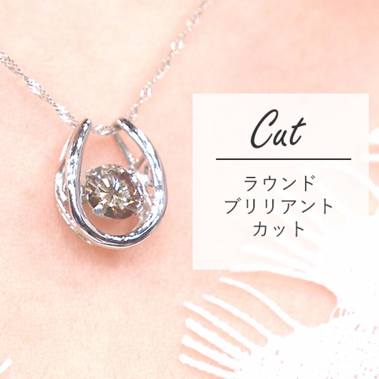 ダンシング✨天然ダイヤモンド 0.33ct✨プラチナ ネックレス トップ ダイヤネックレス - ネックレス