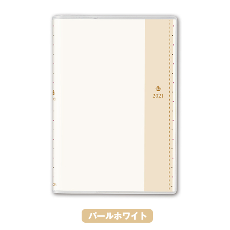 王様のブランチ Pagem ウィークリー 21年 1月始まり B6 I ブロック 月曜 ｔｂｓショッピング