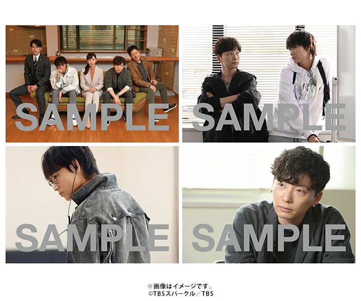MIU404／-ディレクターズカット版- DVD-BOX（TBSオリジナル特典＆早期 