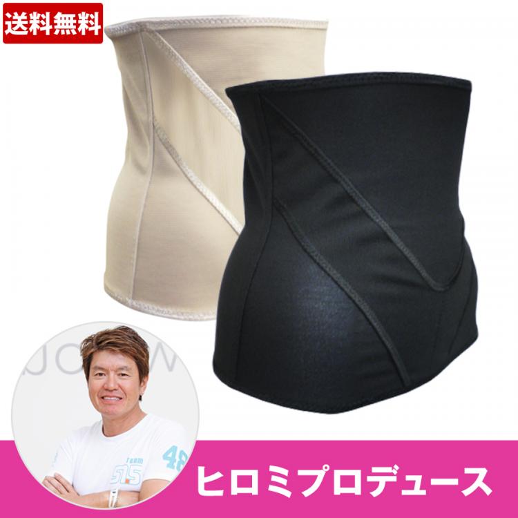 送料無料 Vアップシェイパー ｔｂｓショッピング