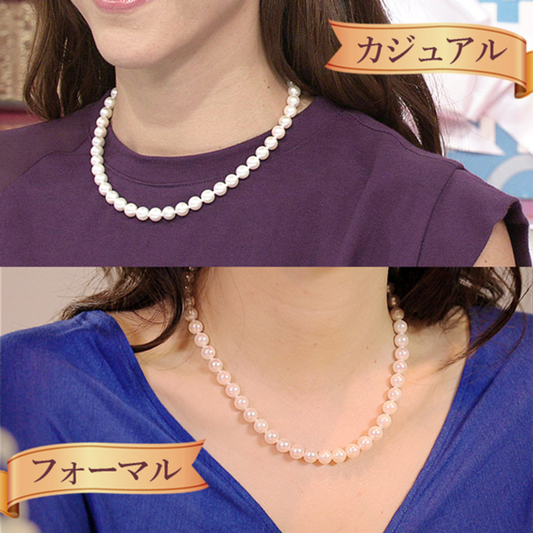 松坂屋購入の真珠 - ネックレス