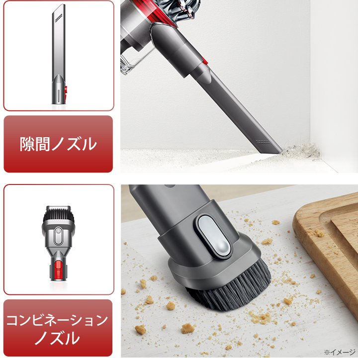 付属ツールが充実！